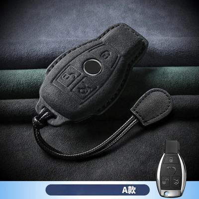 Leather Car Key Case For Mercedes Benz A C E S G Class GLC CLE CLA GLB GLS W177 W205 W213 W222 X167 AMG Fob Suede Accessories