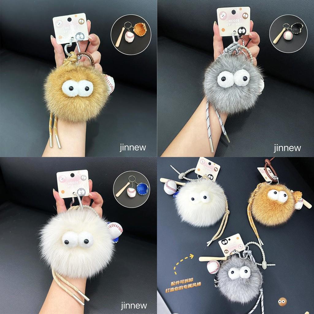 Fox Big Eyed Plush Keychain Baseball Style With Nylon Rope Design For Gift Ideas