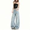 Gypsy hot diamond flash scimitar pants summer and autumn new Tencel Lyocell wide-leg loose splicing jeans women