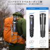 ARTCISE 40mm Tube Diameter Compact Travel Carbon Fiber Tripod 52mm Ball Head Kit Lightweight Carbon Fiber Camera Video Tripod with Quick Release