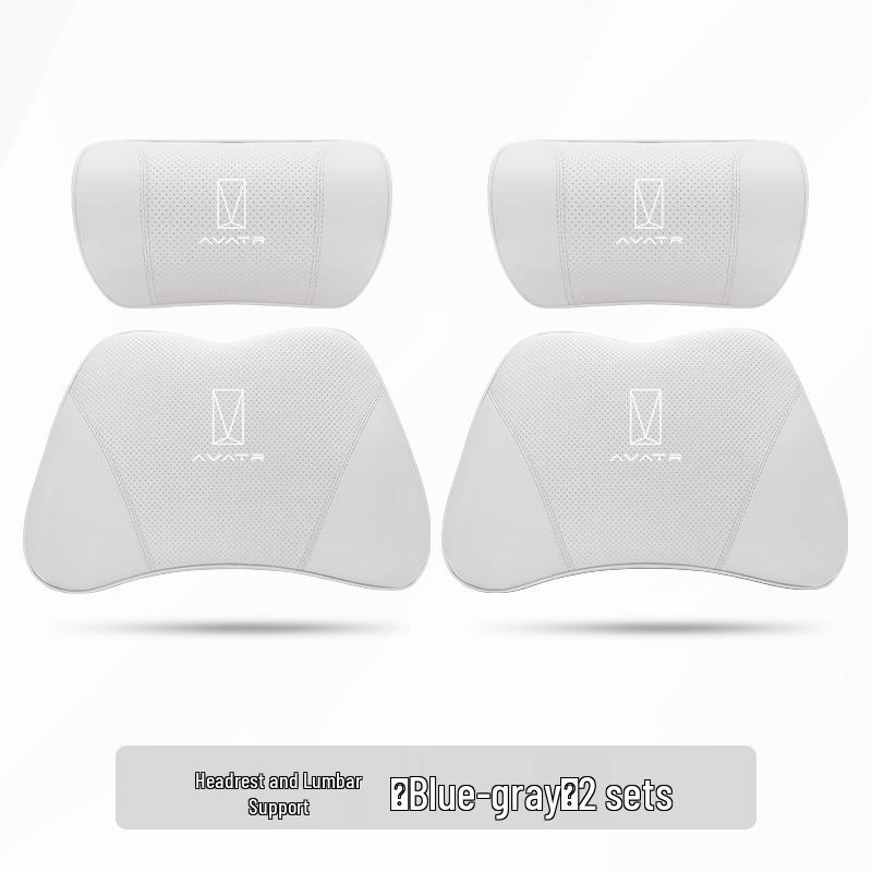 Avatr 11 Car Headrest & Lumbar Support Pillow Set for Interior Enhancement