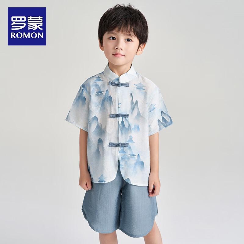 Летний Ханьфу Танский костюм для мальчиков 120