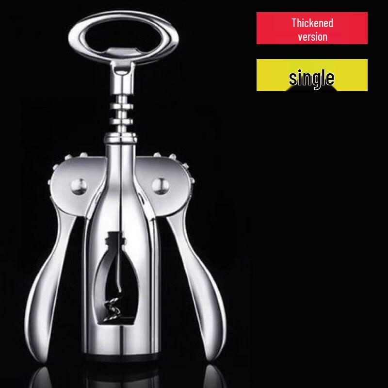 Premium Multifunctional Waiter s Corkscrew