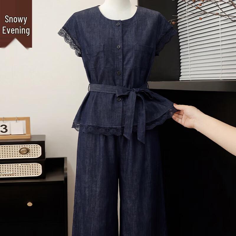 Xuexi Women s Summer Loose Top & Wide-Leg Pants Set 2XL