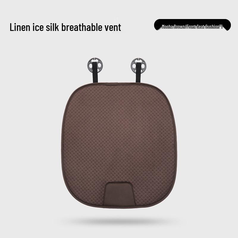 Breathable Non-Slip Ice Silk Car Seat Cushion Summer Cool 3-Piece Set