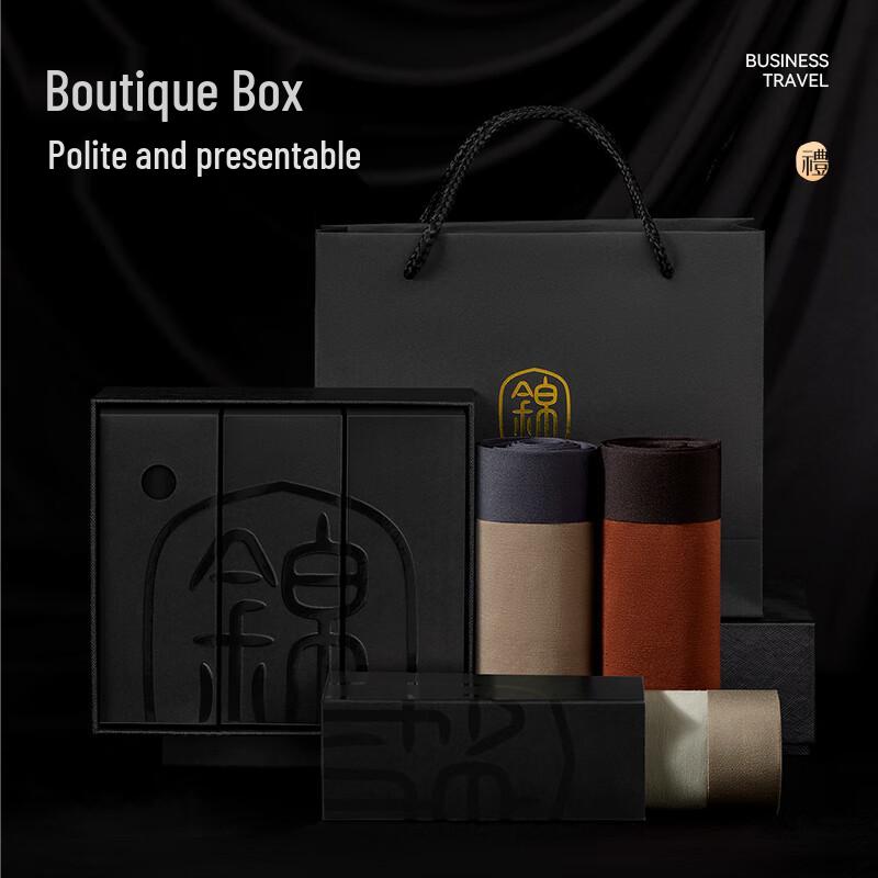 Jinxingji 50S Lenzing Modal Graphene Antibacterial Men's Boxer Briefs Gift Set