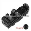 BMW Car Window Switch Controller 61313414352