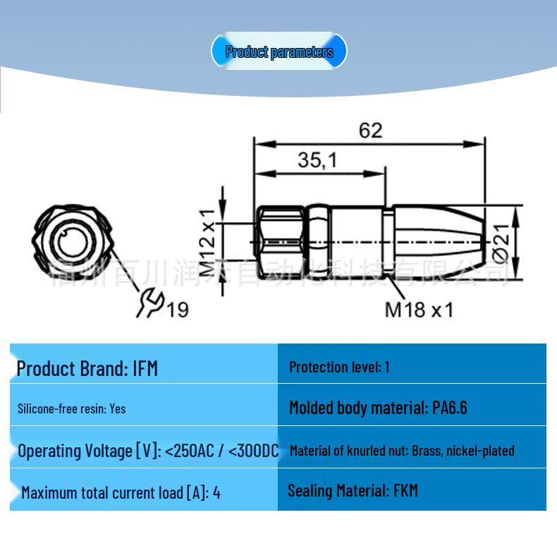 Ifm Sensor Wiring Socket EVC810 - Original, In Stock, 1-Year Warranty