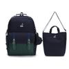 JoSe Backpack Set Se 0801 Navy