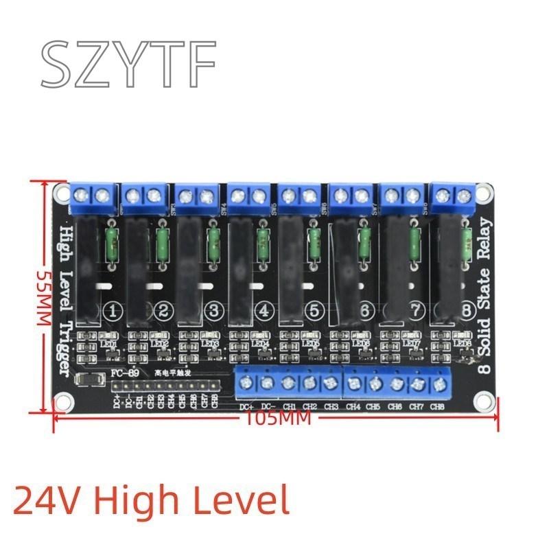 1 2 4 8 Channel 5V 12V 24V DC Relay Module Solid State High Level SSR AVR DSP G3MB-202P Relay 250V 2 for Arduino Raspberry Pi