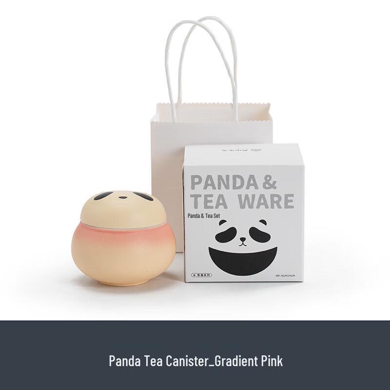 

Panda Ceramic Tea Storage Jar