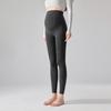 Leggings molletonnés de maternité: Coton Rayé, Collants de Soutien pour Printemps/Automne