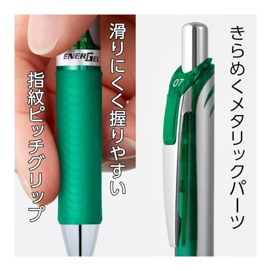 Pentel EnerGel Retractable Gel Pen, 0.7mm, Green, 10-Pack