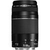 Canon EF Lens EF75-300mm F4-5.6 III Zoom Lens Telephoto Parallel Imported Product Black