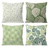 Modern style Leaf Cushion Cover Pattern Printed Pillowcase for Living Room Sofa Cushion Cover & Bedroom Decor