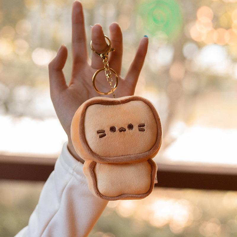 

Cute Butter Cat Cake Doll Plush Toys Children s Cat Pillow Doll Bag Pendant Keychain 12cm pendant