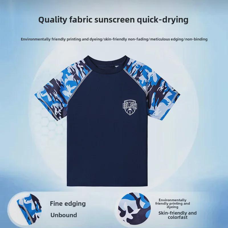 Camouflage-Badehose für Jungen: Stilvolles Split-Design für Training und Thermalbäder