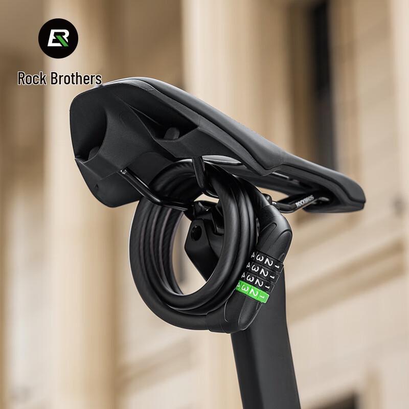 ROCKBROS Bicycle Cable Lock with Password
