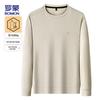 Luomeng Men's Casual Round Neck Long Sleeve Pullover
