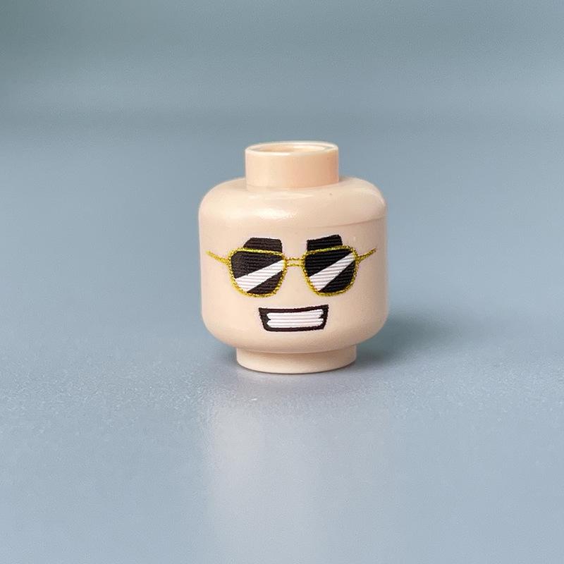 Building Block Minifigure Heads Set – Facial Expressions in Yellow