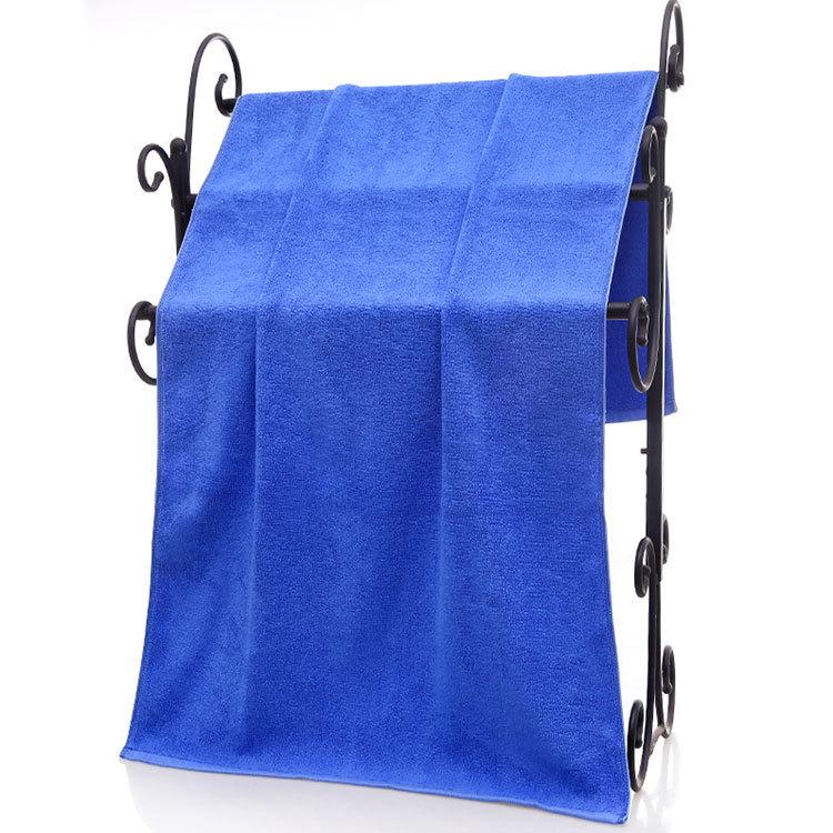 Flame Retardant Cotton Bath Towel for Therapy & Salon Use - Stain Resistant Dark Color