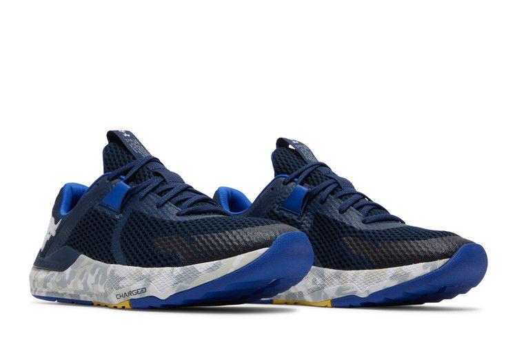 Under Armour Project Rock BSR 2 'Marble - Academy'