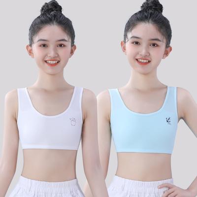 Girls Small Vest Developmental Underwear Junior High School Primary School Students - Years Old Middle School and Older Girls Cotton Bra Cartoon