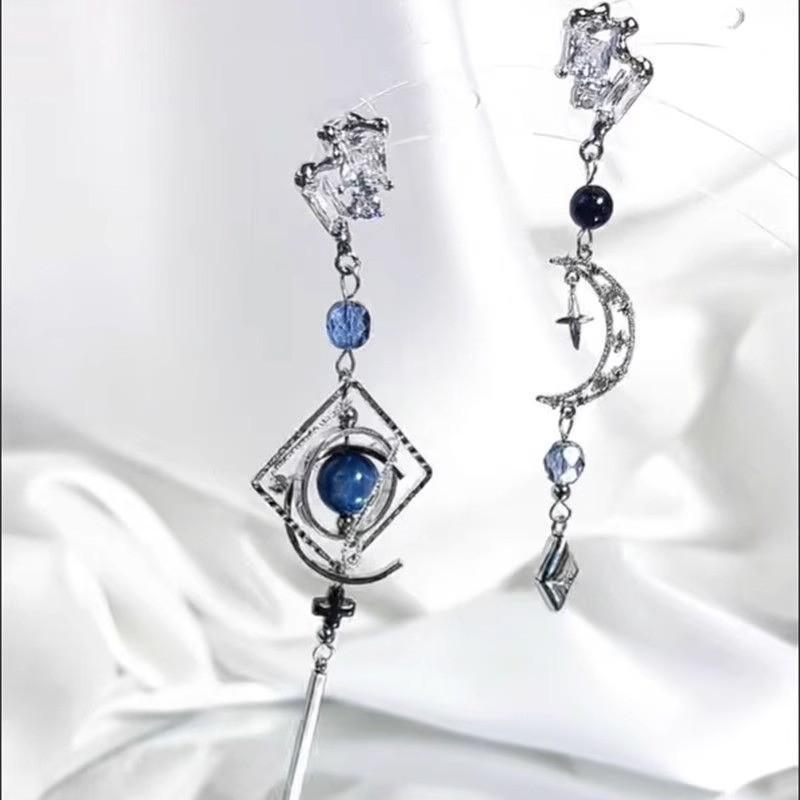 [Master of Mysteries] French Retro Gorgeous Fringed Stud Earrings, Court Style Long Exquisite and Versatile High-end Earrings