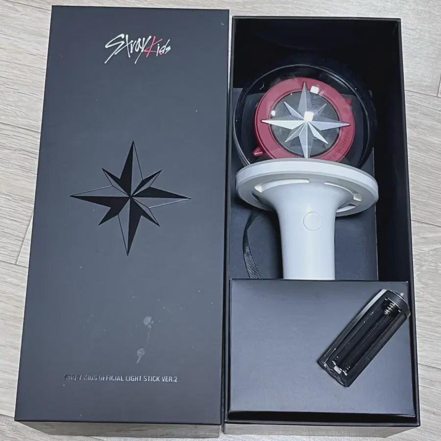 

Straykids Компас Версия 2