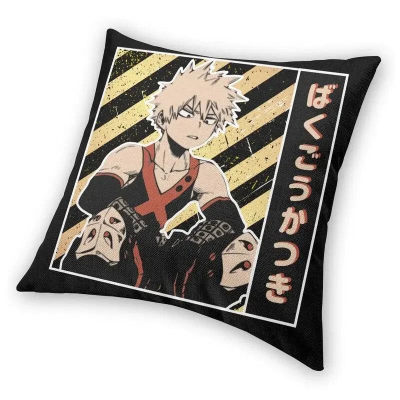 My Hero Academia Cushion Covers Sofa Decoration Katsuki Bakugou Anime Square Throw Pillow Case 40x40cm