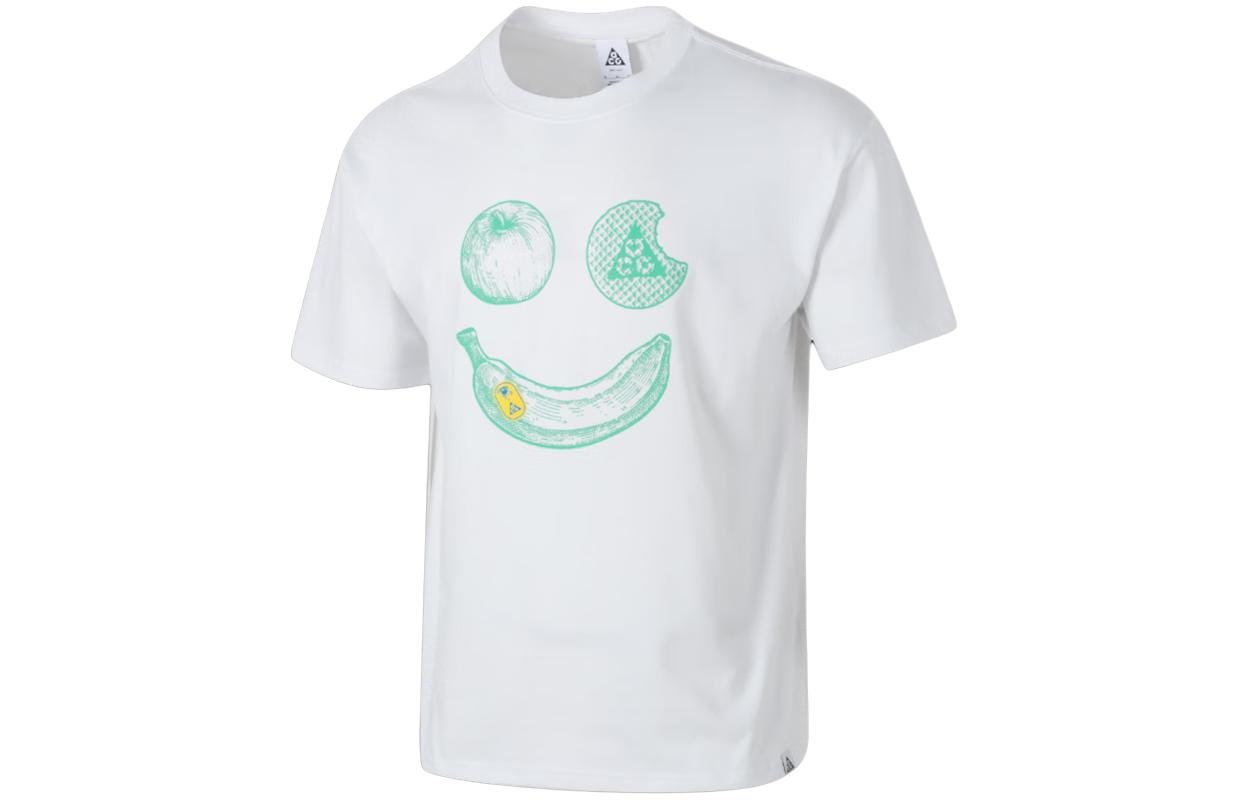 Nike Acg Hike Snacks Dri Fit T shirt FZ7206-121 XL
