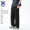 Wassup Sohot Męskie Retro Amerykańskie Spodnie Cargo Parachute Casual