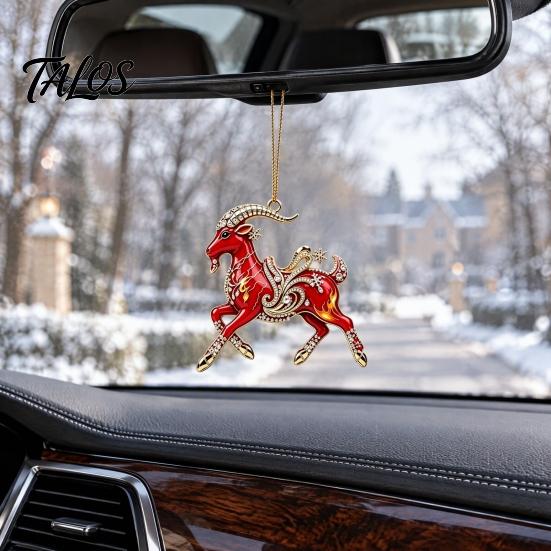 Party Ornament Supplies 2 Pcs Zodiac Animals Christmas Ornaments, 2D Acrylic Red Animal Hanging Festival Ornaments Decorations, Chinese New