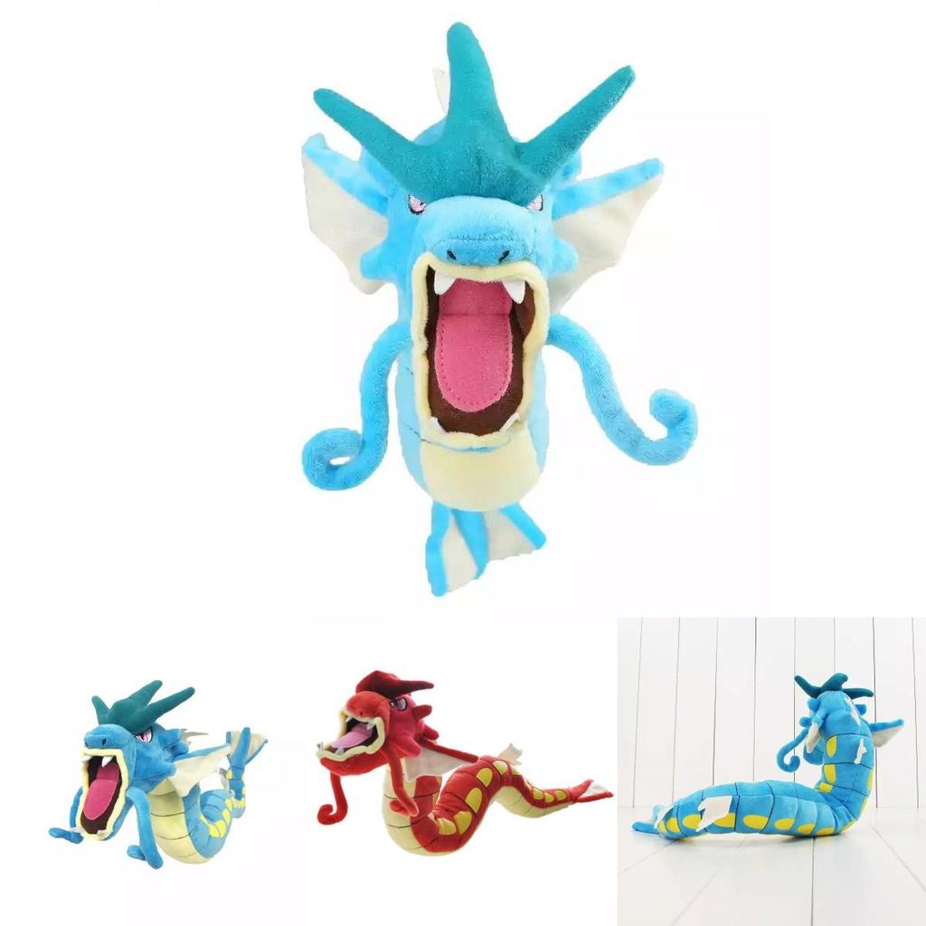 Roztomilý a měkký plyšový Pokémon Gyarados Perfektní vánoční dárek pro děti 23palcový plyš