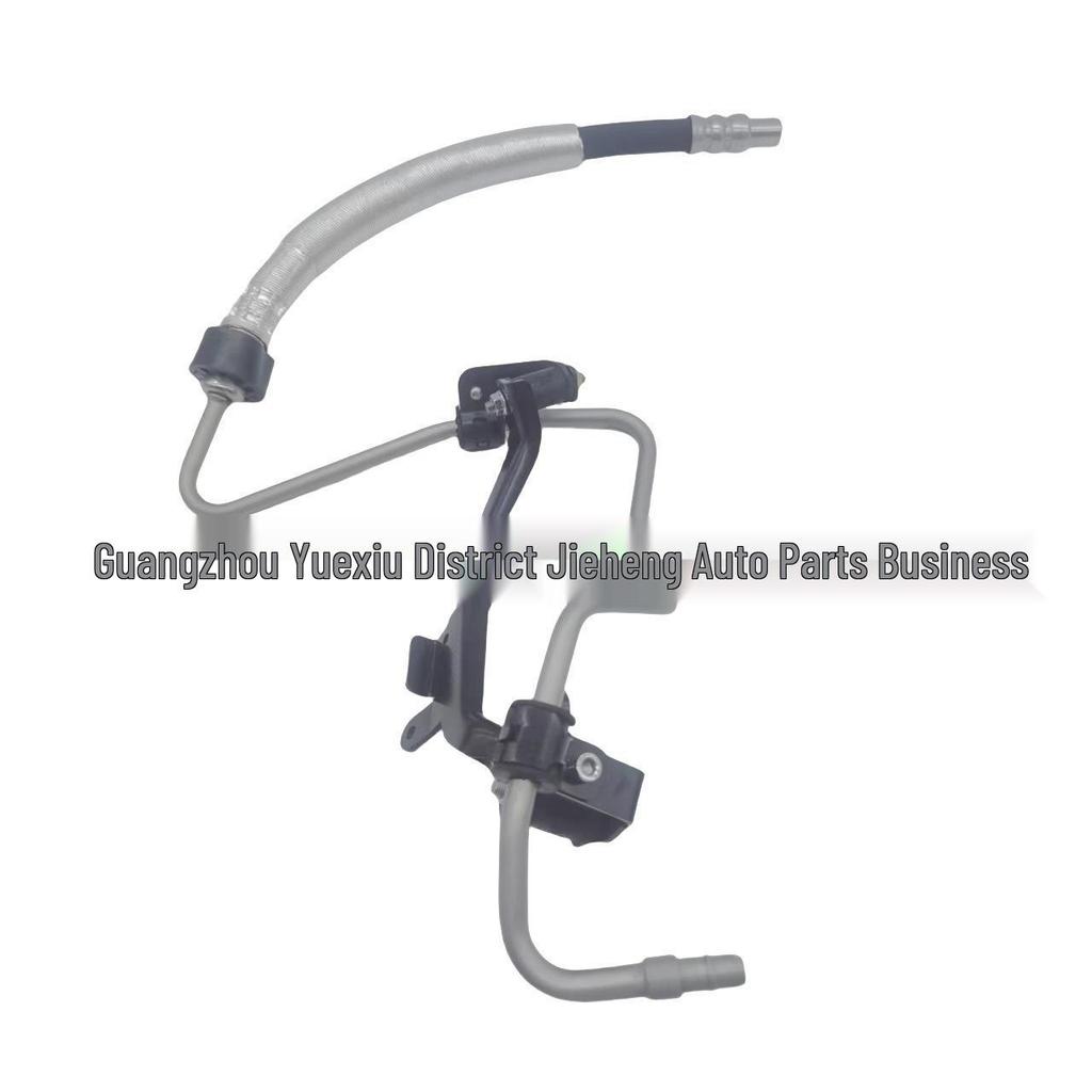 Power Steering Hose for Land Rover Range Rover 2013-2014 (LR035469)