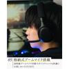 Final VR3000 EX Gaming Headset - 25ms Low Latency, 3D Sound, Footstep Mode, FPS, Black