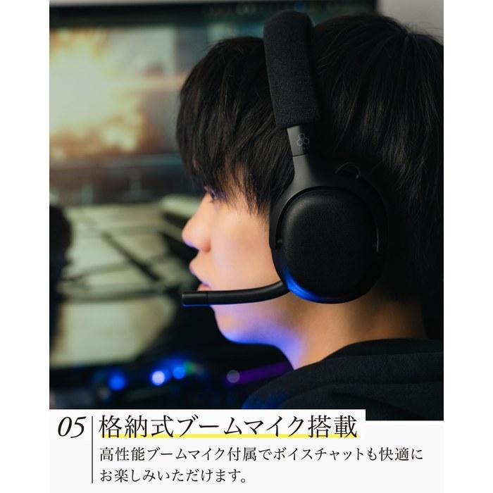 Final VR3000 EX Gaming Headset - 25ms Low Latency, 3D Sound, Footstep Mode, FPS, Black