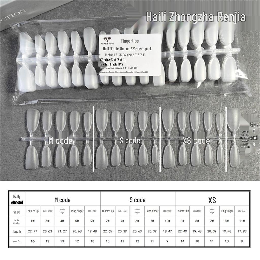 Traceless Ultra-Thin Frosted Square Nail Tips - New Chinese Style