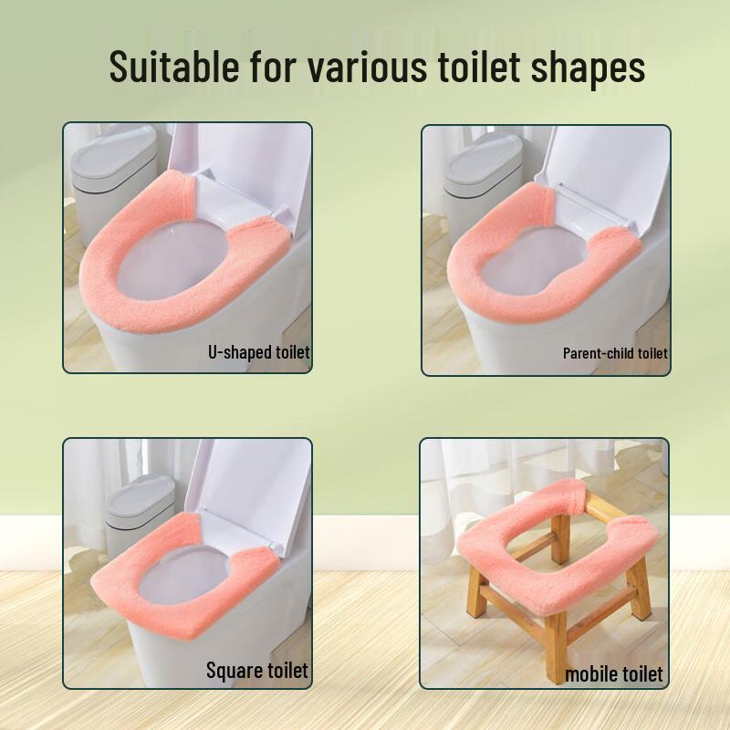 Thickened Plastic Toilet Seat Cushion with Handle
