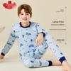 LANGSHA Boys' 7A Antibacterial Thermal Set