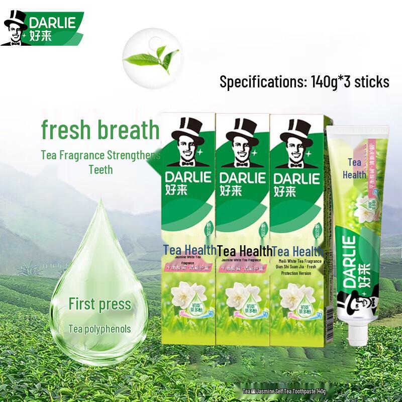 

Darlie Tea Care Jasmine White Tea Toothpaste (3x140g)