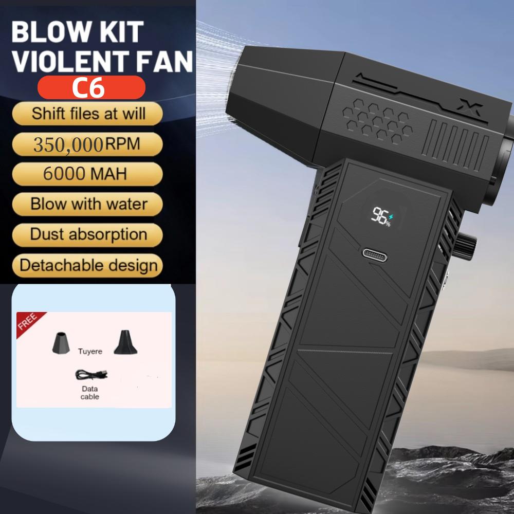 

350000 об/мин Бесщеточный Мощный Вентилятор Ручной Электрический Турбо-Реактивный Вентилятор Мощная Воздуходувка Сильный Ветер 58 м/с Бесщеточная Турбо-Реактивная Воздуходувка