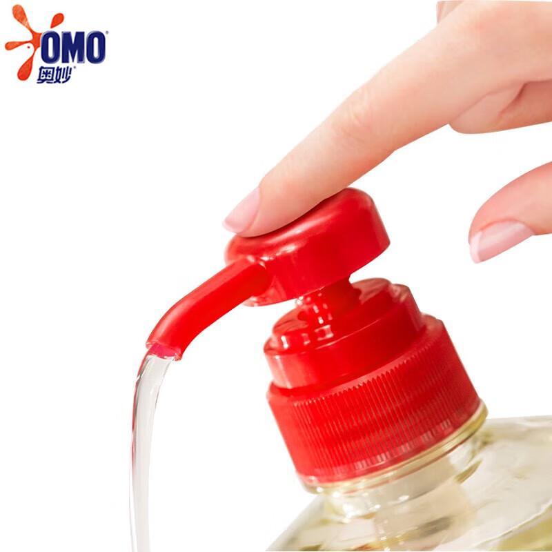 OMO Tea Tree Antibacterial Dish Soap & Laundry Detergent Bundle