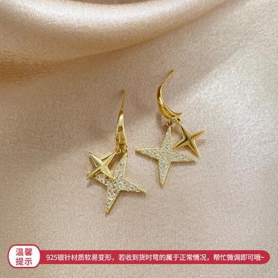 French tetragonal earrings femininity fashion trendy stud earrings style earrings