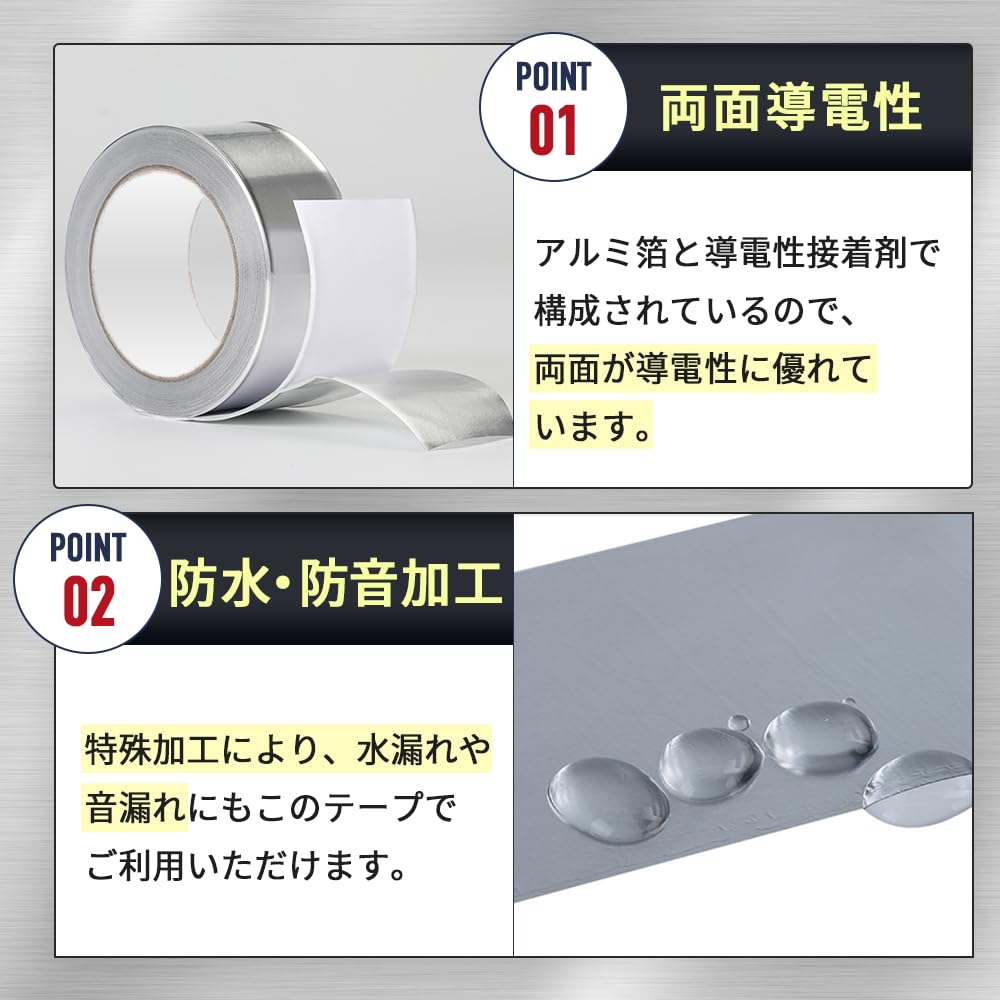 Kakimoto Shoten Extra Thick Aluminum Foil 10m 8cm Strong for Repairing and Protecting Air and Water Pipes X Tape, 0.2mm Thick, Long, Wide, Adhesive,