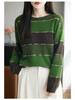Dámský pletený svetr s kulatým výstřihem a barevným blokovým pruhem ve velkých velikostech - Dlouhý rukáv, volný střih na podzim/zimu.