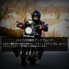 Motorcycle Bikini Cowl Screen Cowl Headlight Fairing Kit for Cafe Racer (Glossy Black Glass)