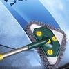Washing Glass Ceiling Car Wash Cleaning Squeegee Kitchen Wall Flat Mop Windows Telescopic Wiper Brush With Chenille Triangle Mop