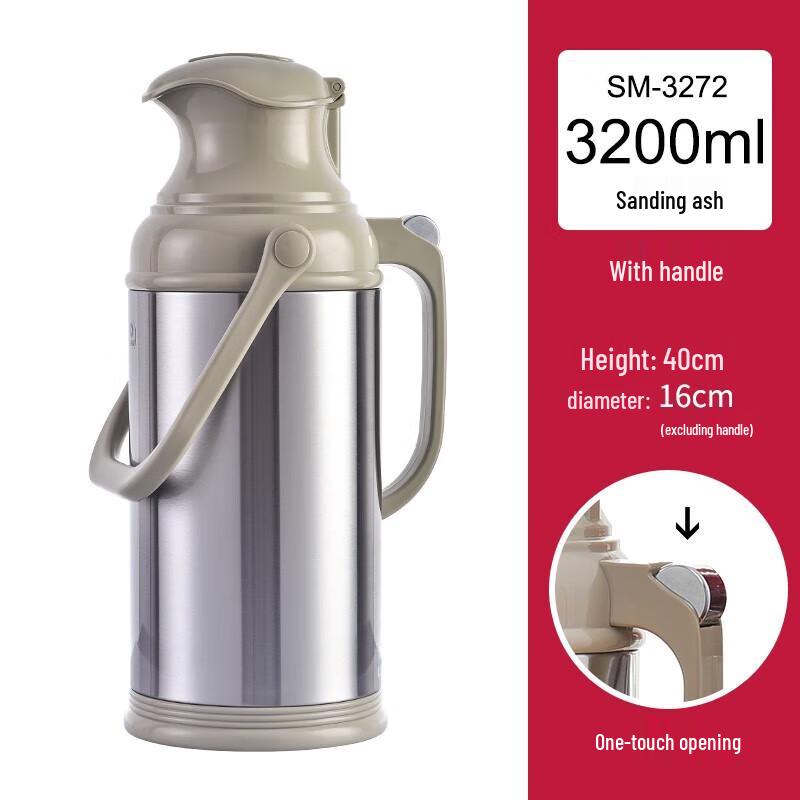 SHIMIZU Stainless Steel Glass Liner Thermos