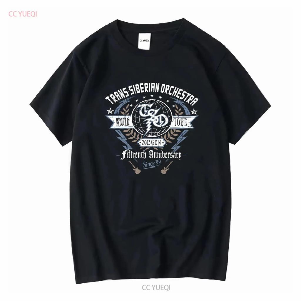 Trans Siberian Orchestra T Shirt Fifteenth Anniversary world tour 2013 2014 2XL vintage Washed Versatile Stylish Comfortable
